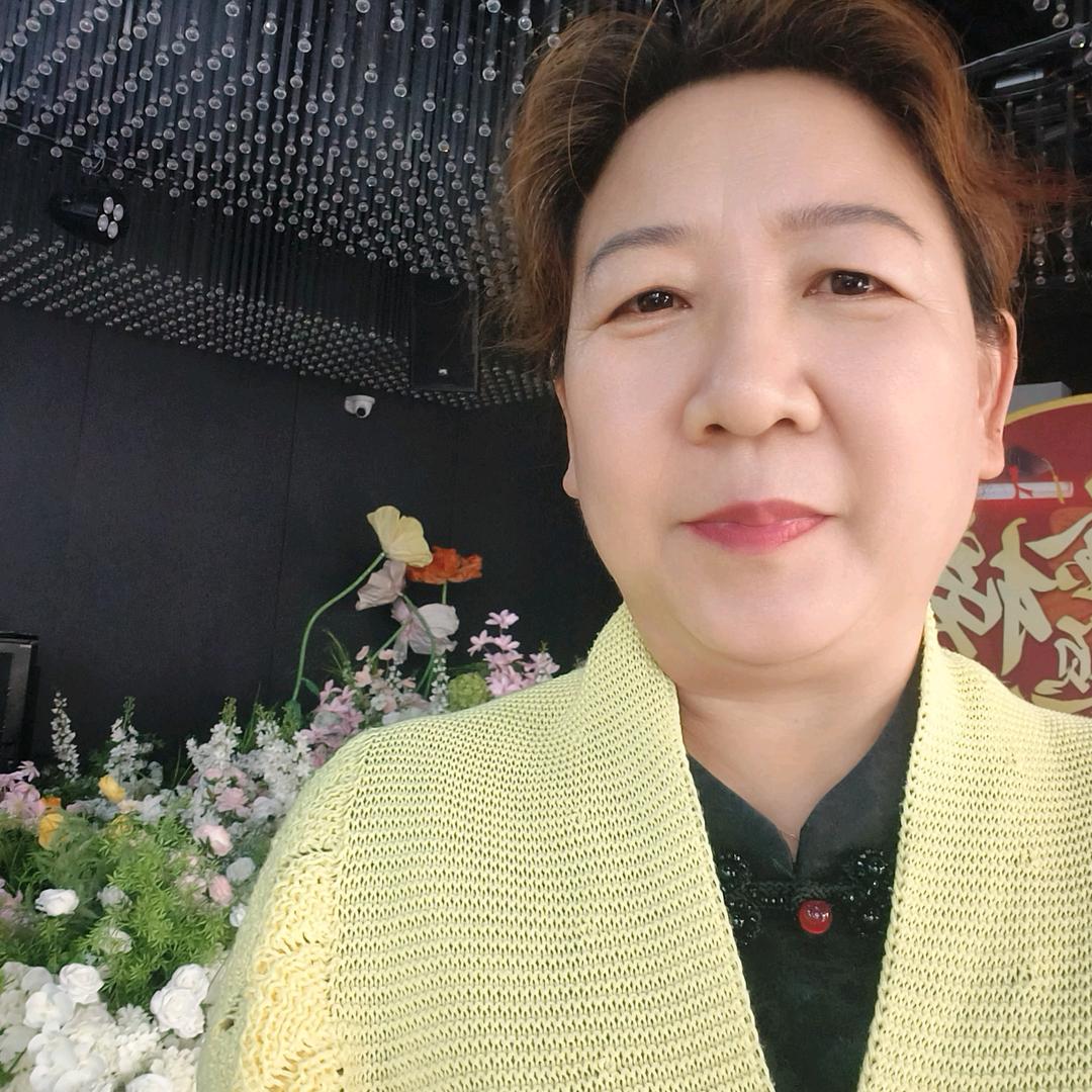 钱姐