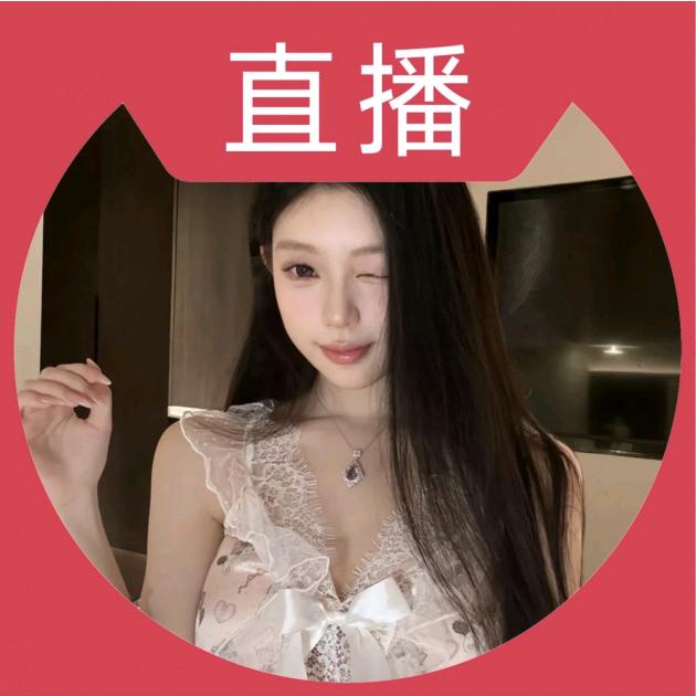 芮芮