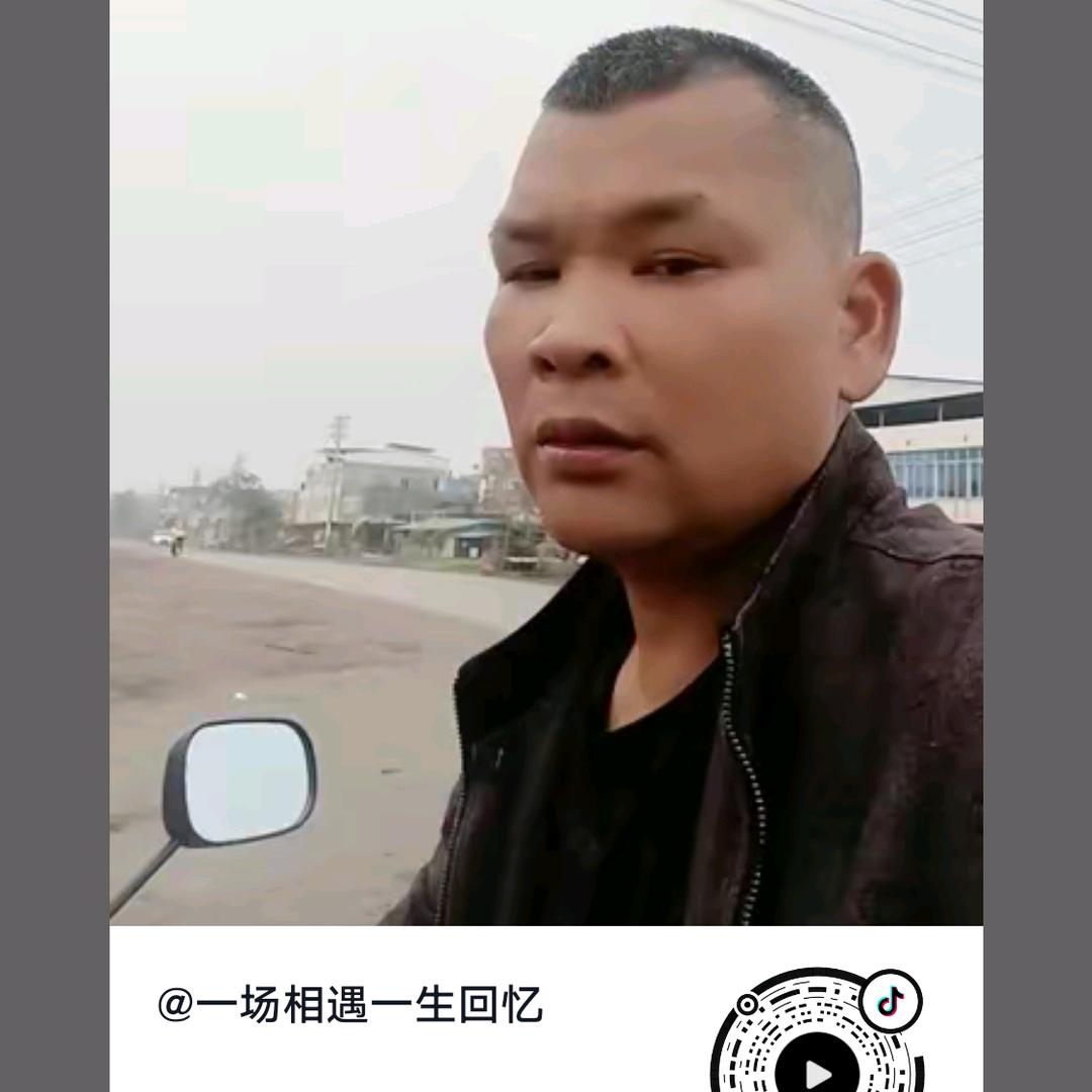 封心锁爱