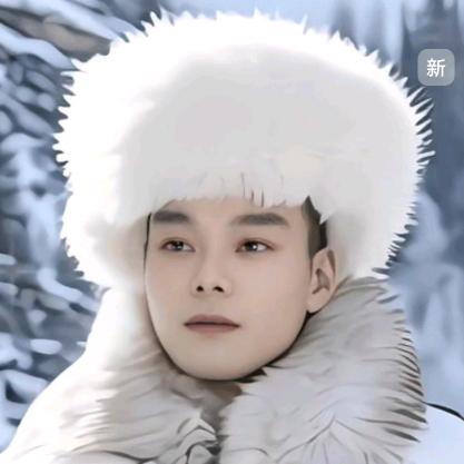 ꧁踏雪凌云꧂