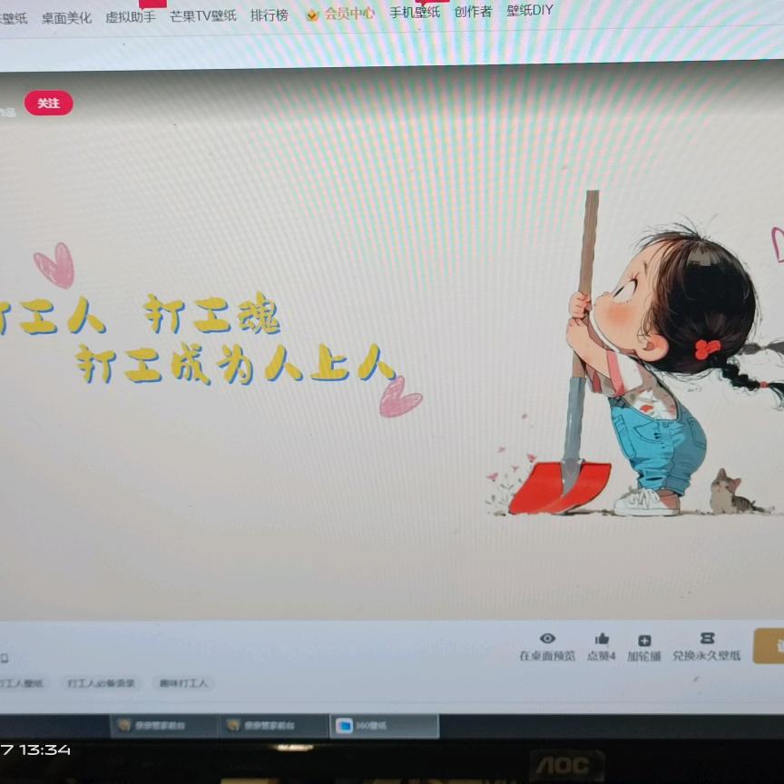 項