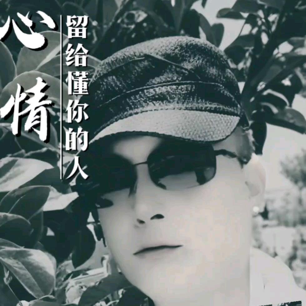 雪…影…痕…迹