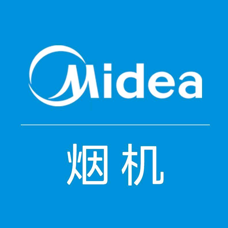 美的Midea机械设备旗舰店
