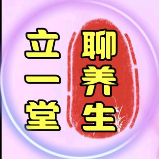 小刘工作室