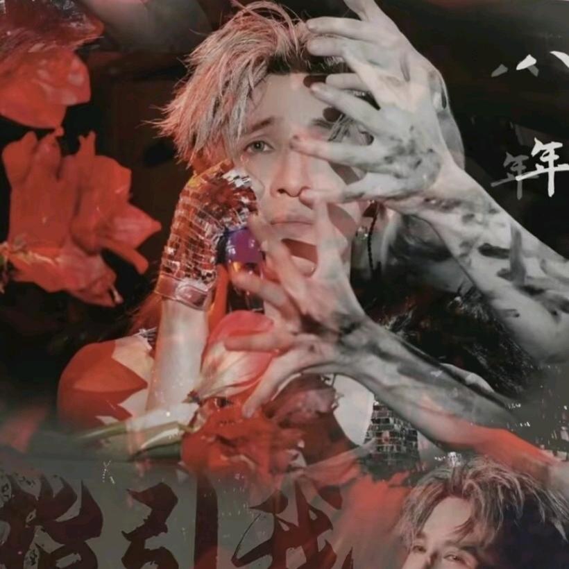 狗头军师（讨嫌万）