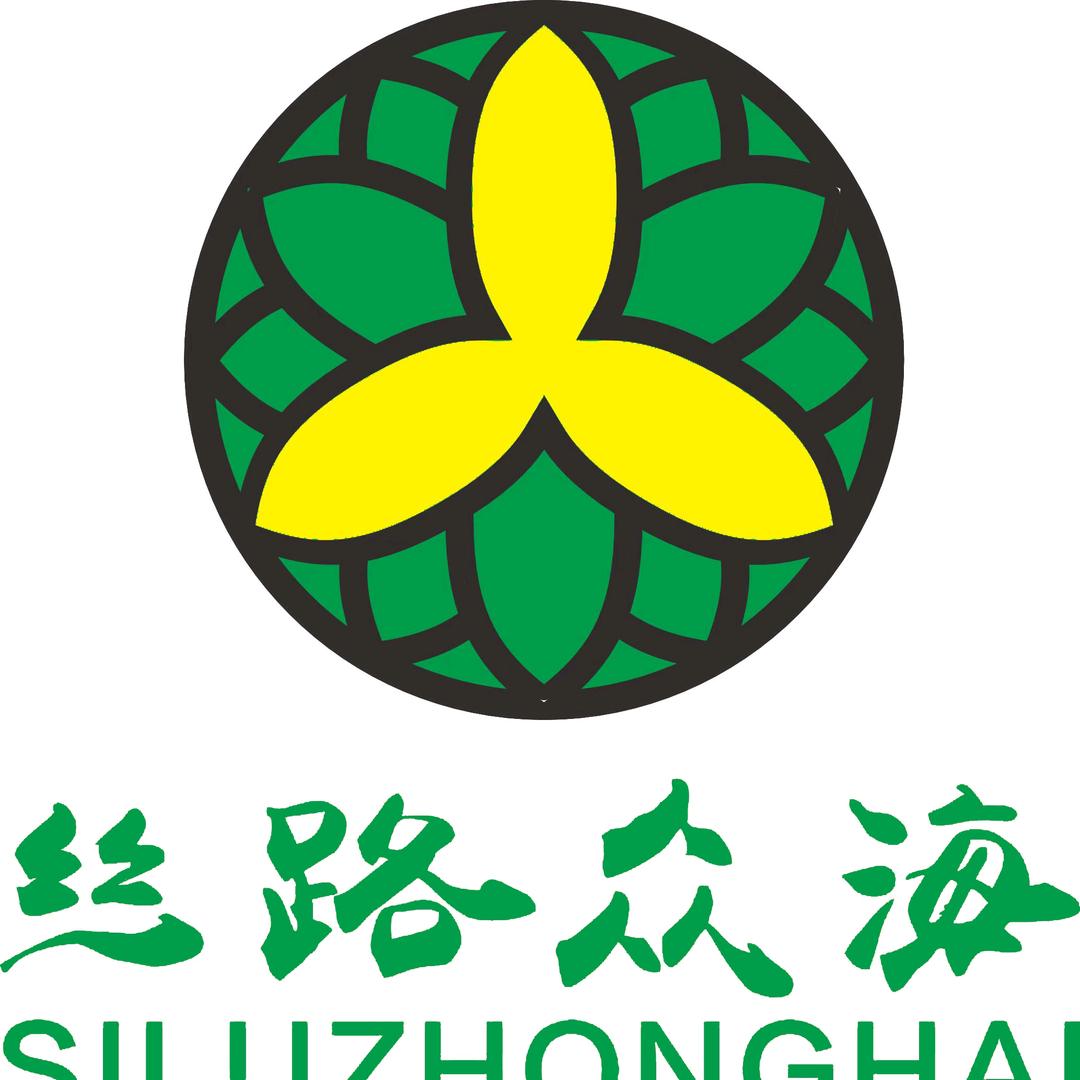 塔城市众海商贸有限公司