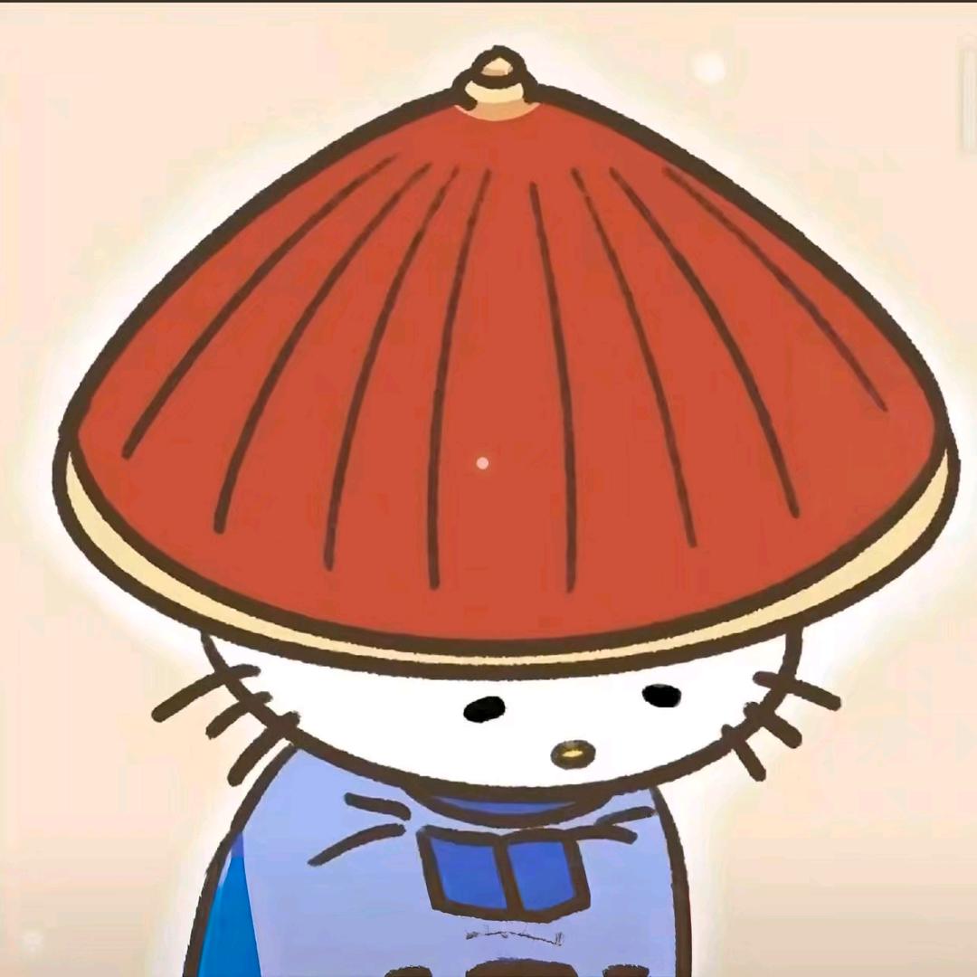🈳