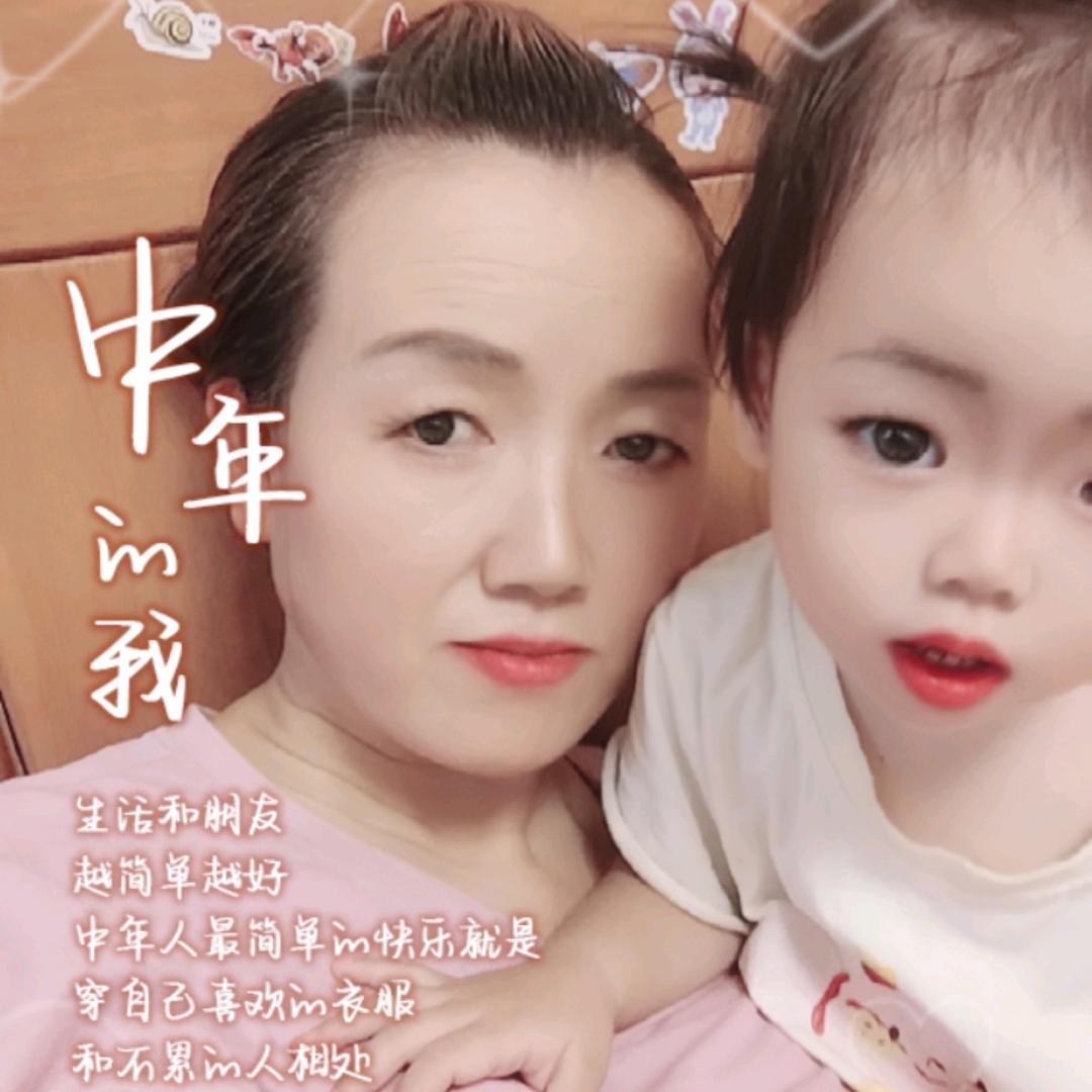 曾经走过