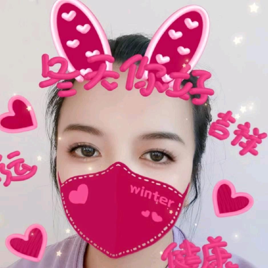 柒月要减肥