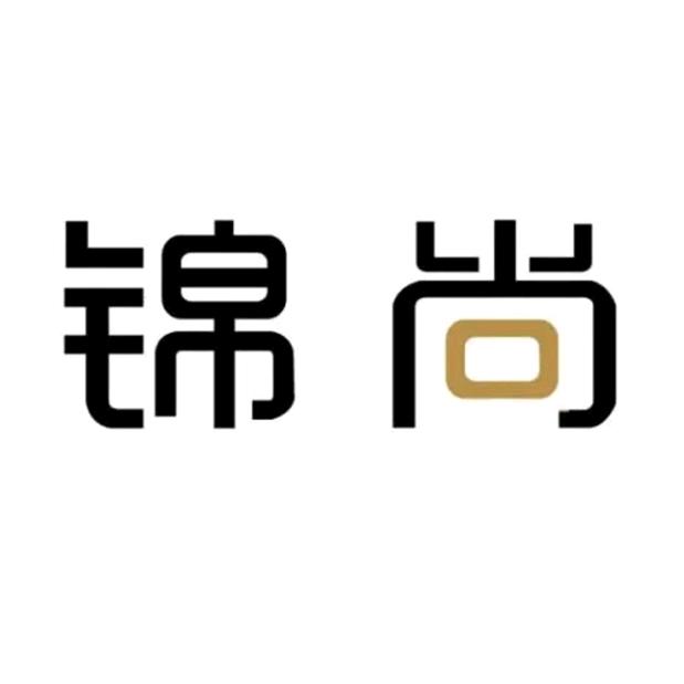 釿鑜鉸業