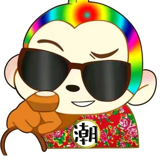 abc文文🐒