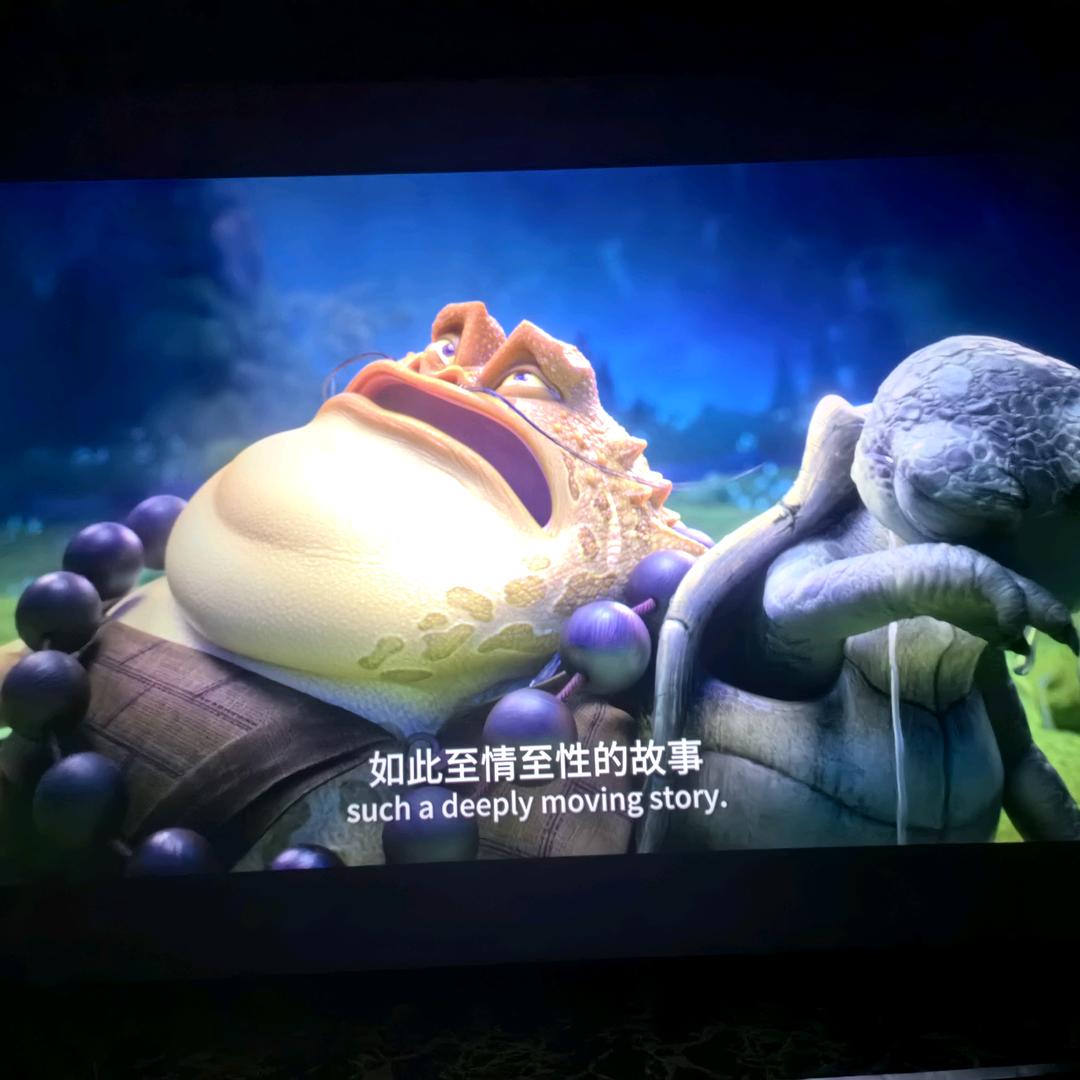 撑起纸伞