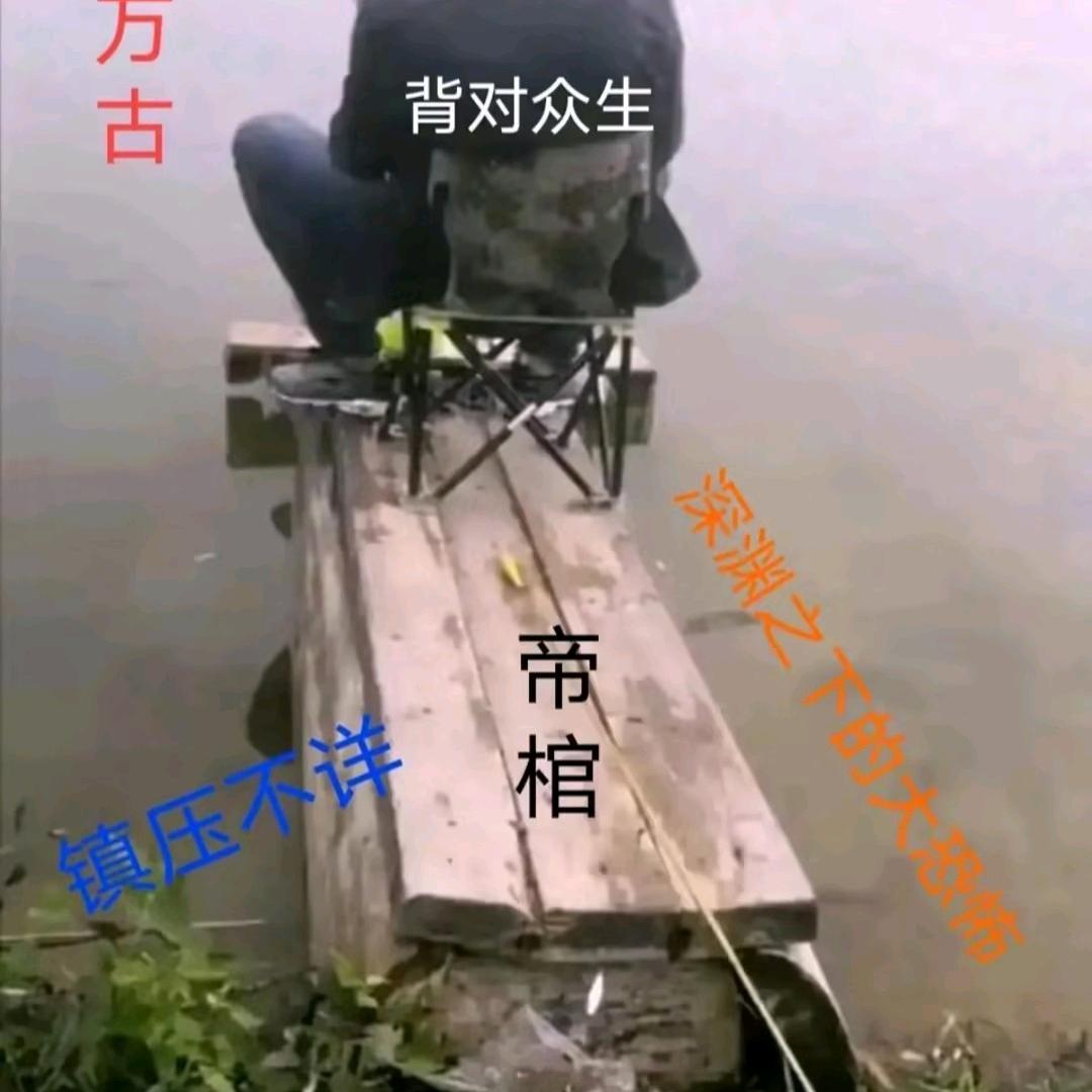 @瞟哥