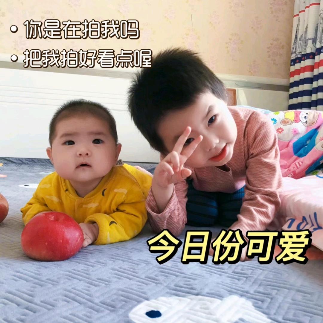 放轻松