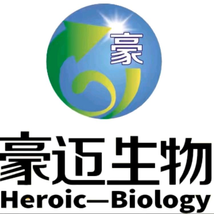 豪迈生物养殖店