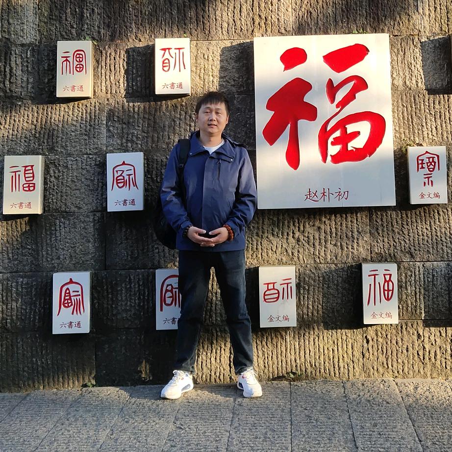 月满西楼