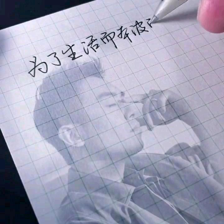 💫❤️沉默❤️💫