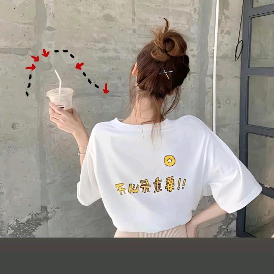 @*^_^* ̑̑开❤️最重要🍀
