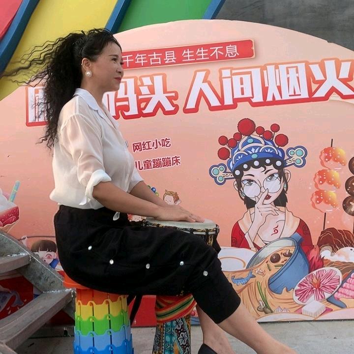 安安非洲鼓-资老师