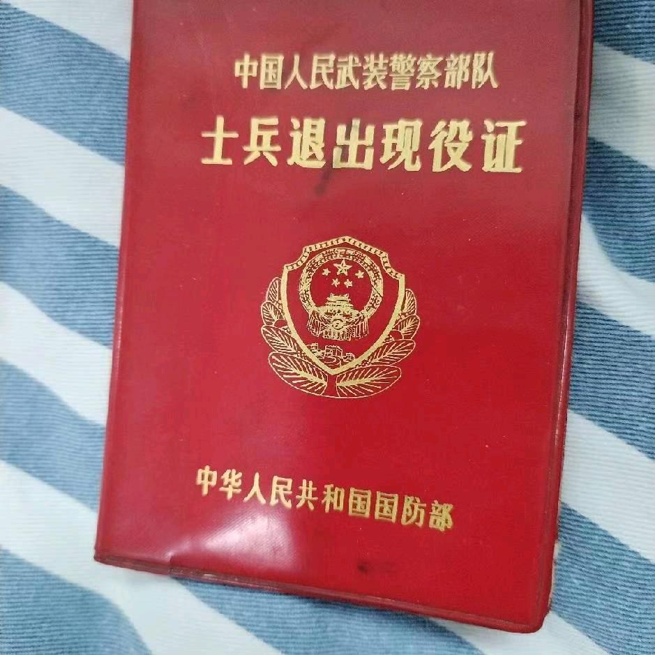 有李真好