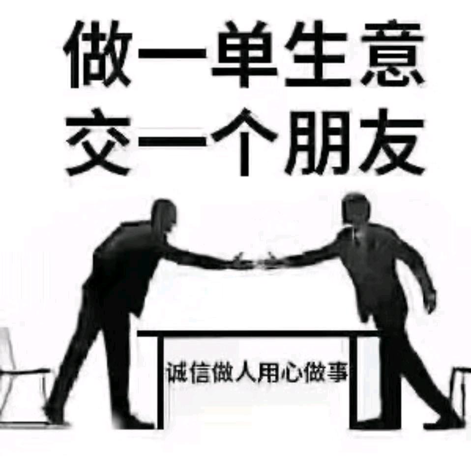 南岗种猪场