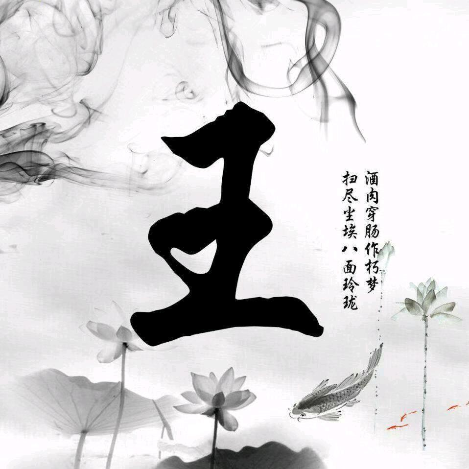 @人生感悟