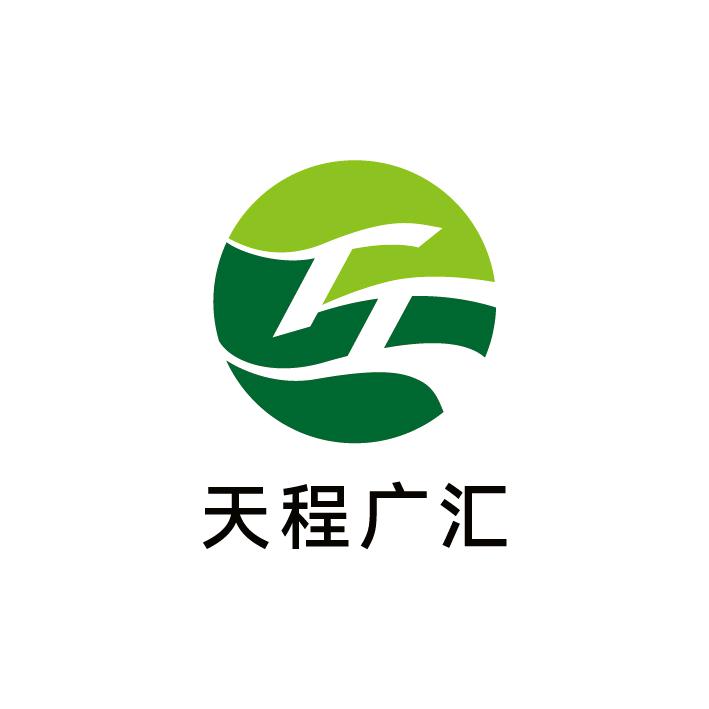 天程广汇园林