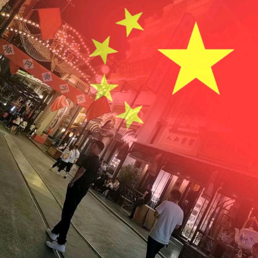 鸿浩车行