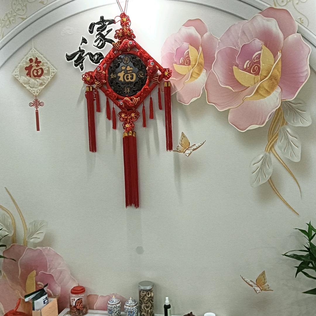 想你😜
