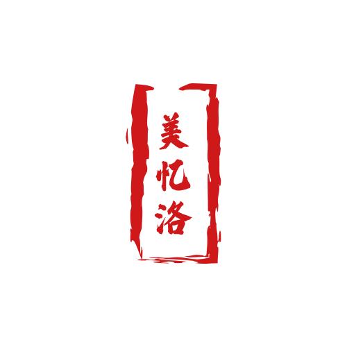 巴州美忆洛装饰设计有限公司