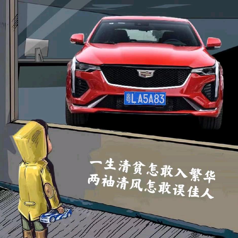 🌈天也不懂情