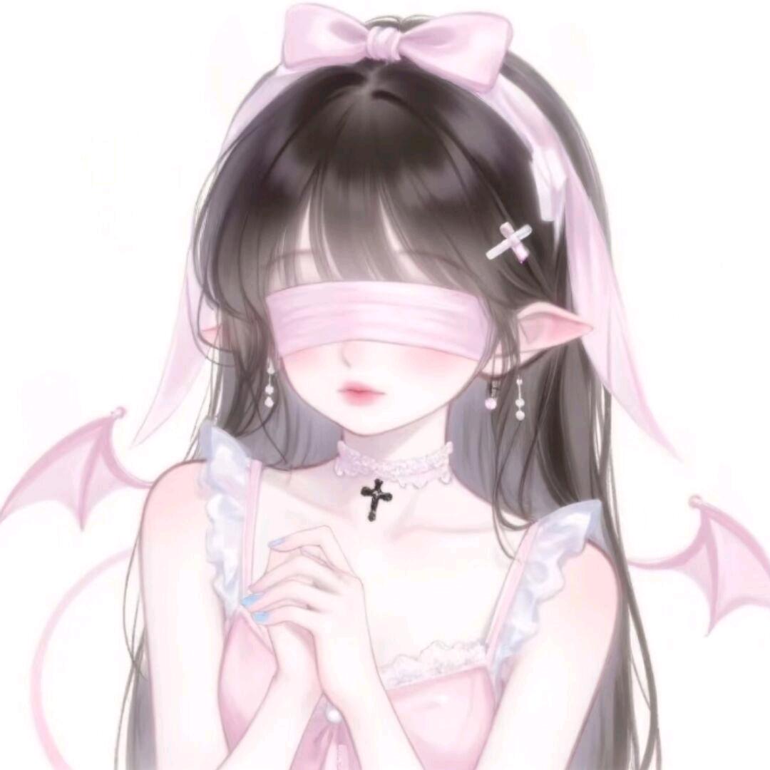 相思
