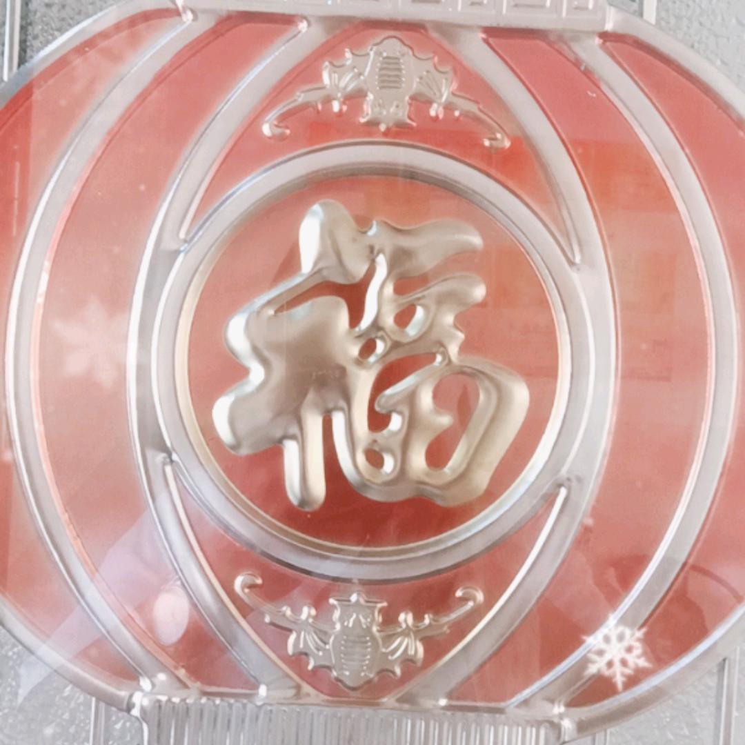 肆少