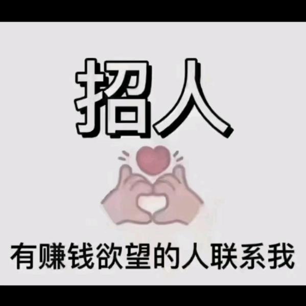 宁夏富龙会人力资源有限公司