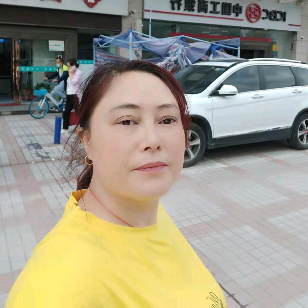 刘芹二姐