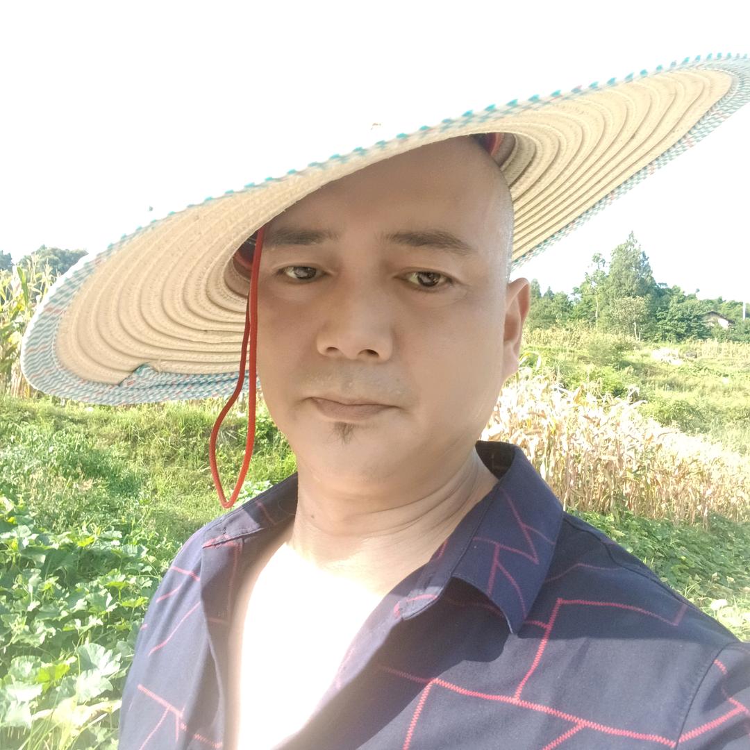 深山老林