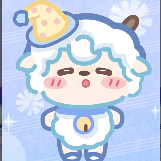 番茄不炒蛋ʚʕ̯•͡˔•̯᷅ʔɞ