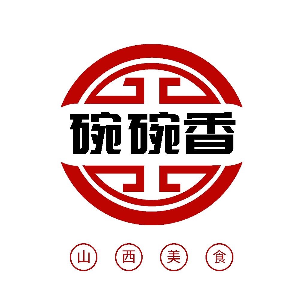 忻州碗碗香食品有限公司