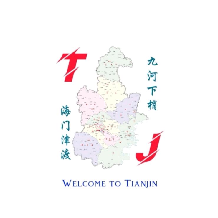 津纬度.
