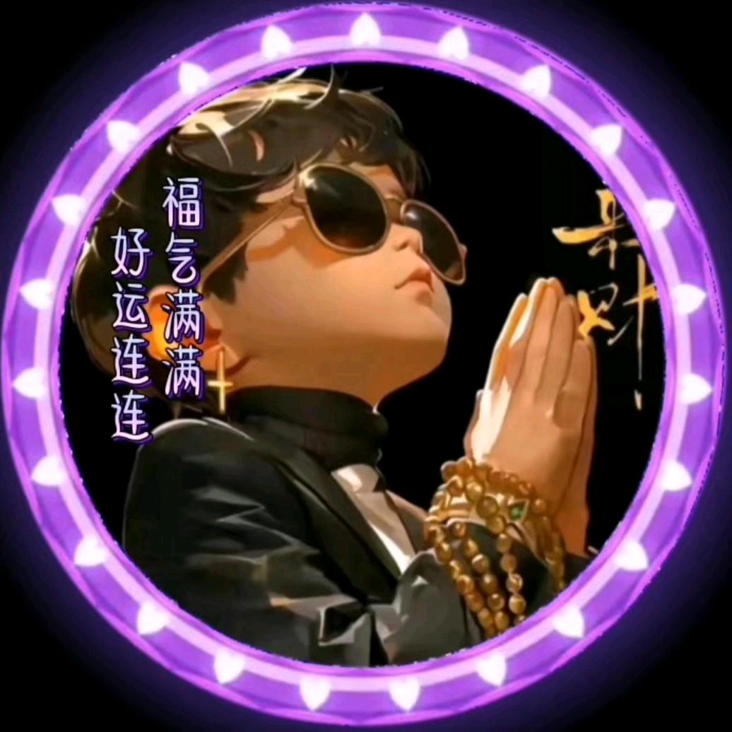 🇨🇳清澈滶游🇨🇳