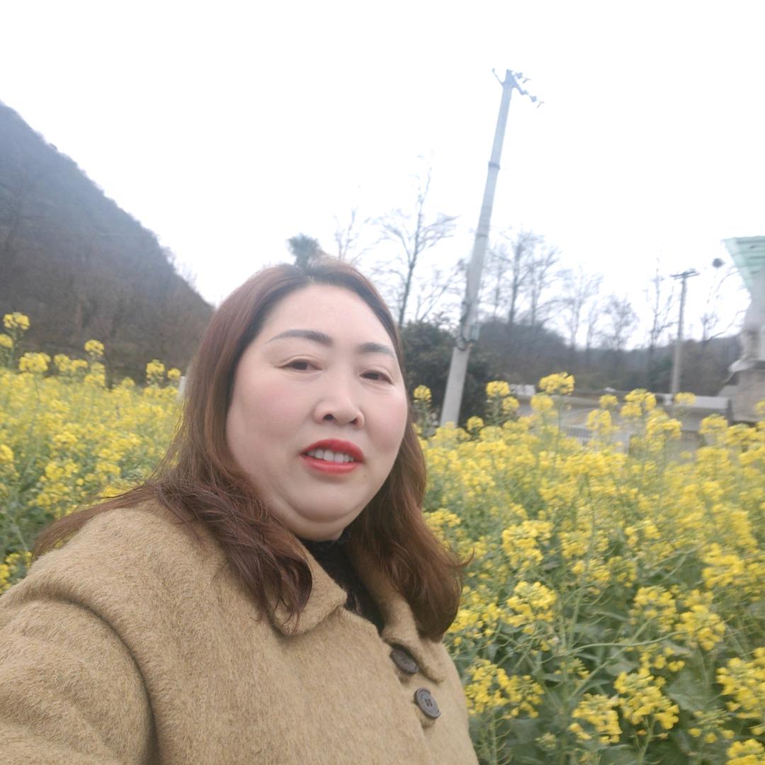 农村大姐