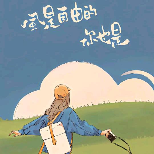 咖啡do&茶香香