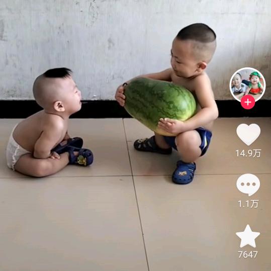 恭喜发财！