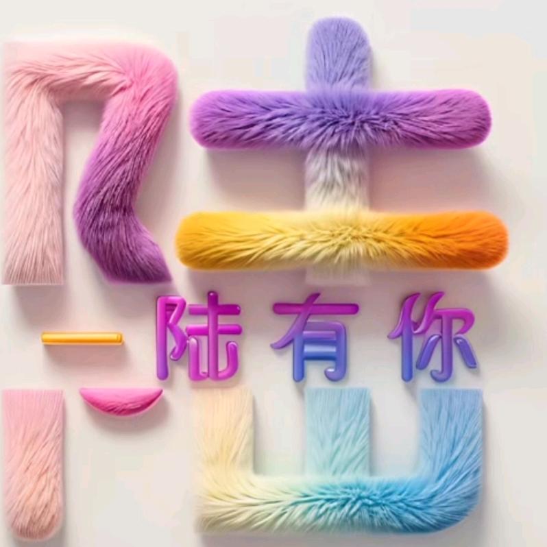 冷月飞燕