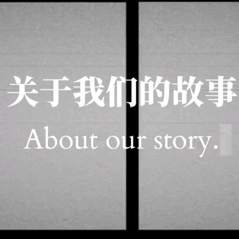 嘀嗒