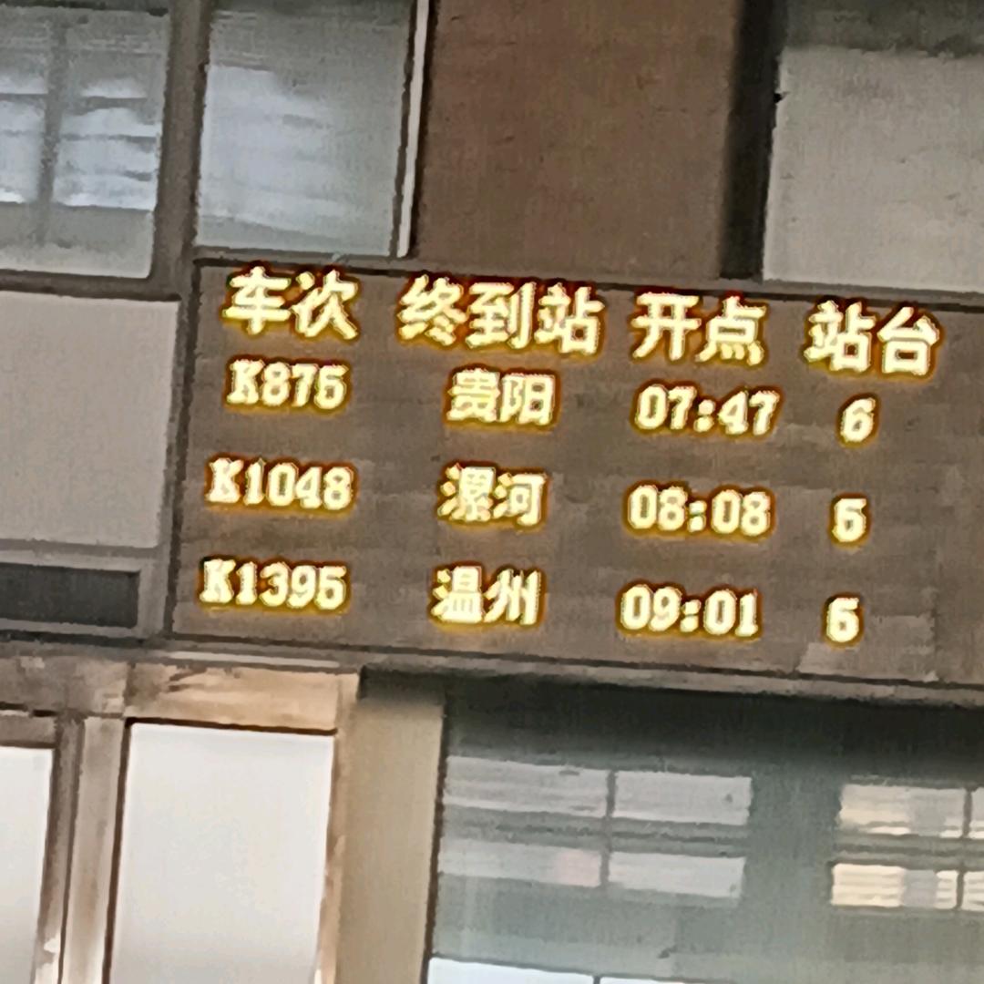 傷心張晓頭（不定时直播内容是学唱山歌