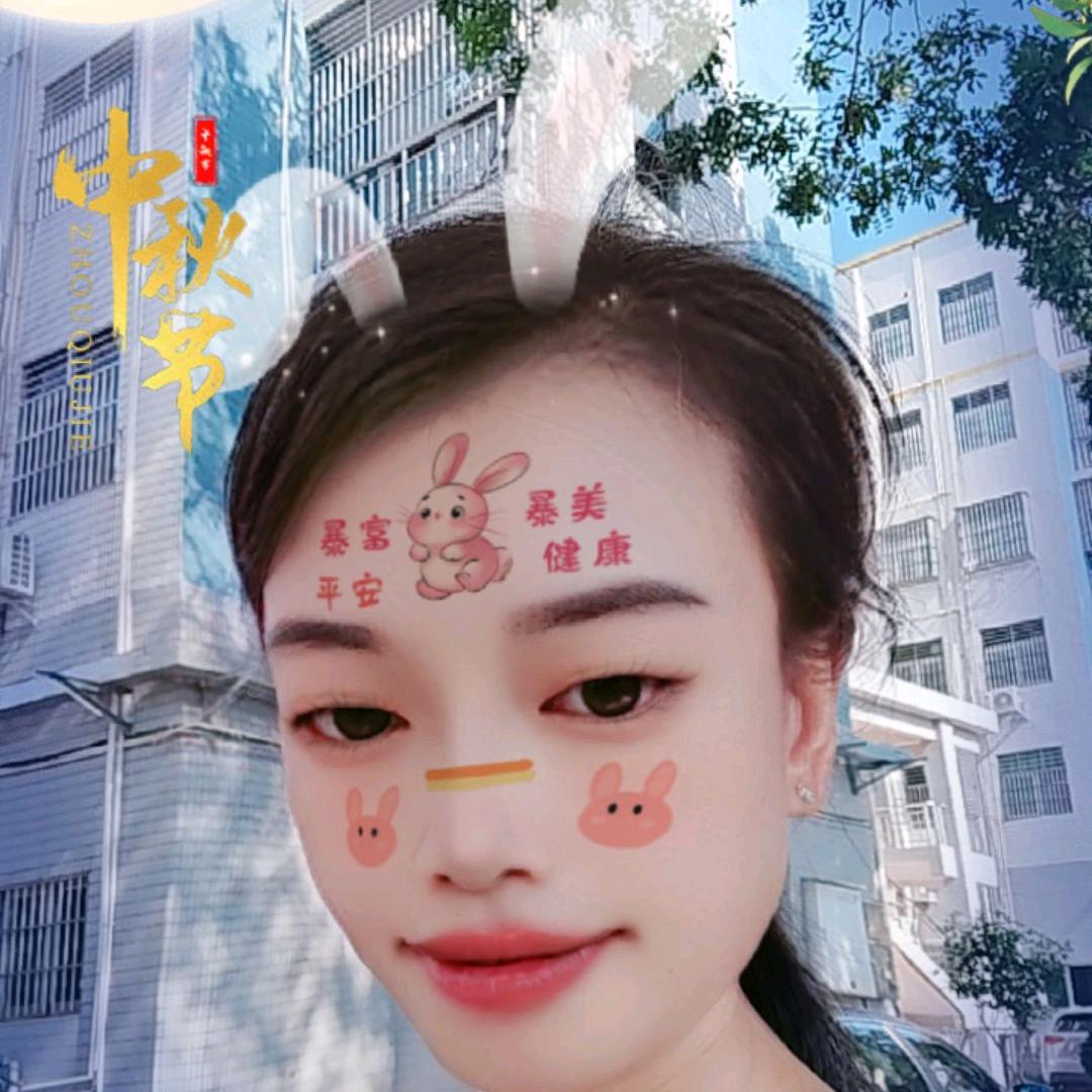 杨羊好物