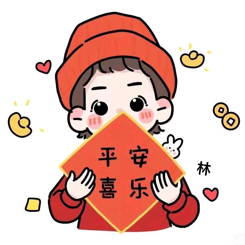 雪山     菜鸟