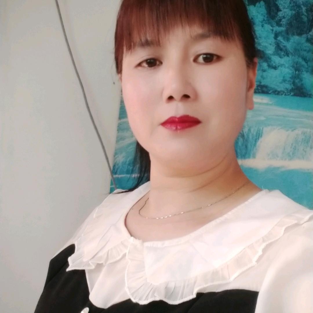 一生相伴