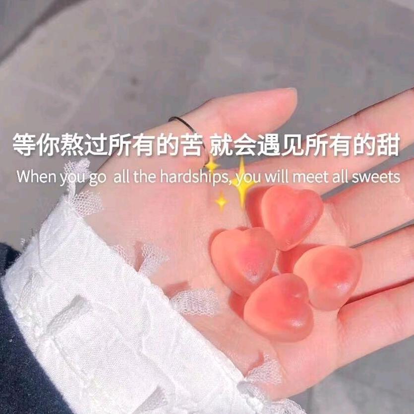 未来keqi